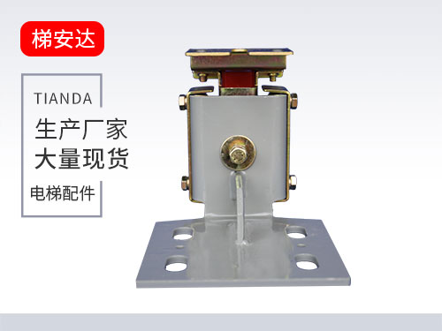 三(san)菱4孔滑動(dòng)導靴