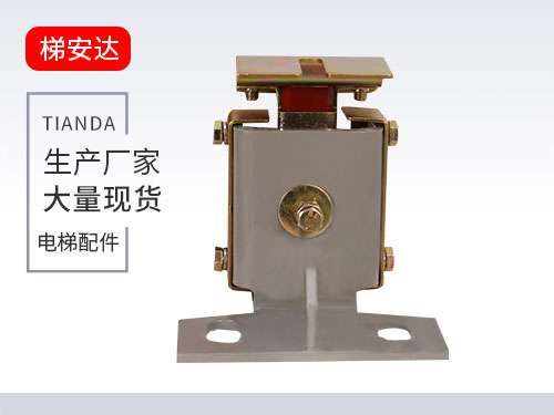 三菱(ling)滑動導靴1