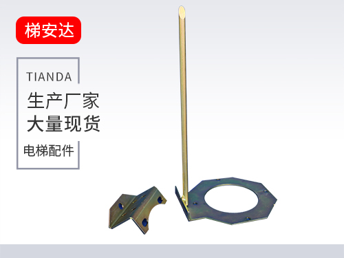 上(shàng)海三菱液壓(ya)緩沖器支架(jia)開關