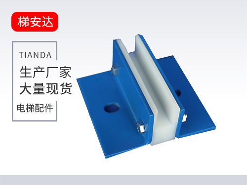 河北奧的斯(si)對重導靴