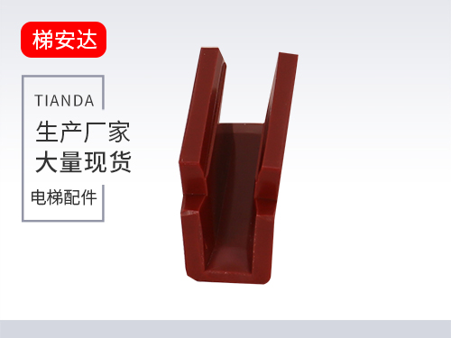 廣州靴襯(chèn)5