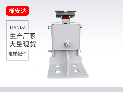 廣(guang)州DX13滑動導(dao)靴